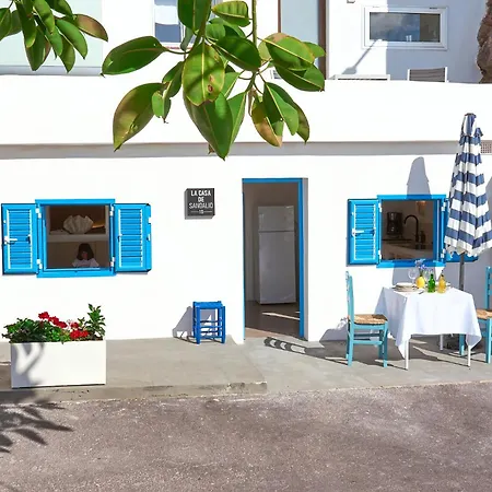 La Casa De Sandalio Апартаменты